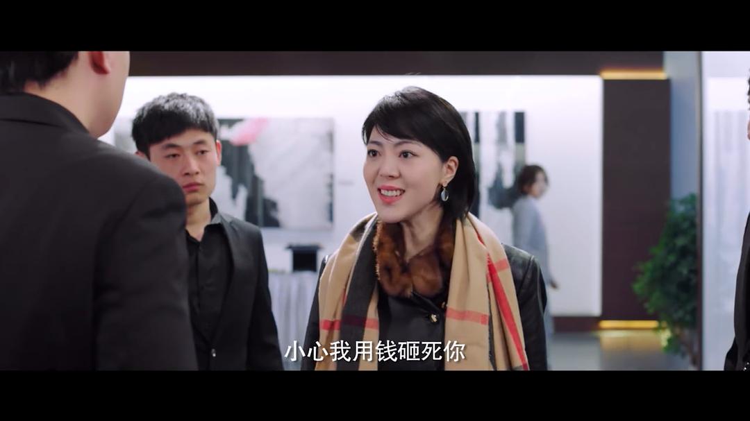 我踏马做梦都等着一天