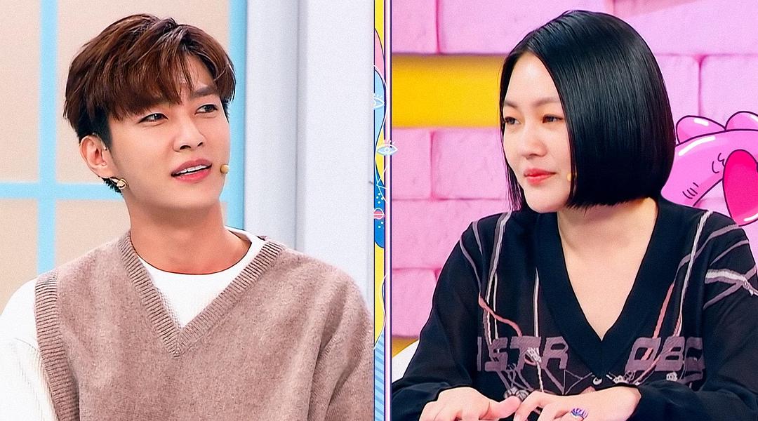 《花花万物2020》海报第4张图片