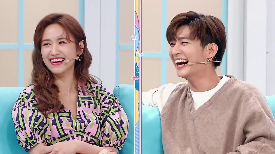 《花花万物2020》海报第2张图片