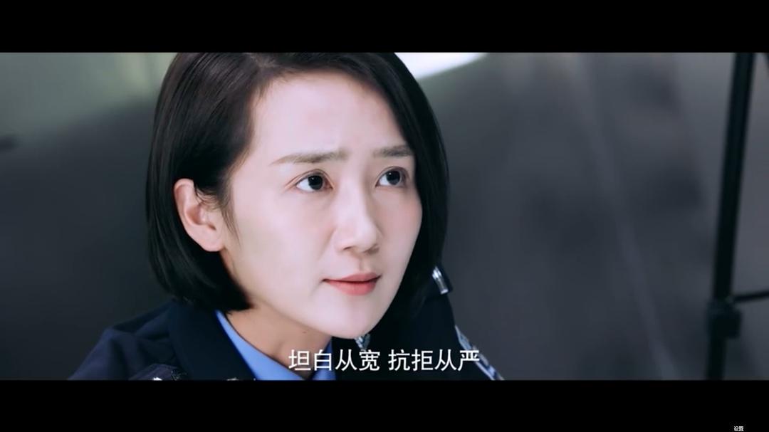 《猎心者》剧照第21张图片