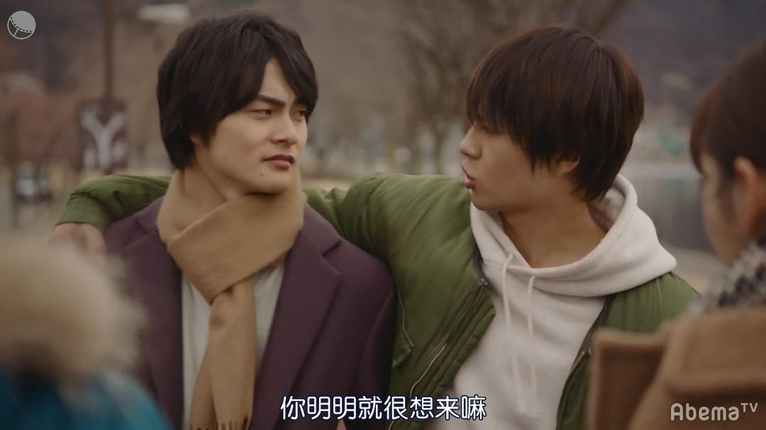 《只有我是17岁的世界》剧照第42张图片