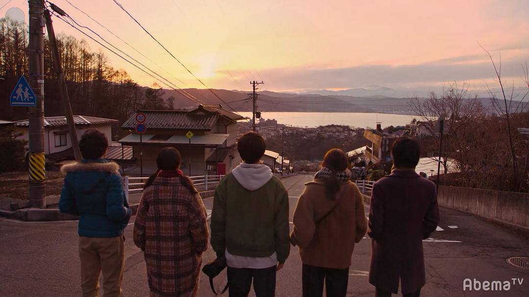 《只有我是17岁的世界》剧照第31张图片