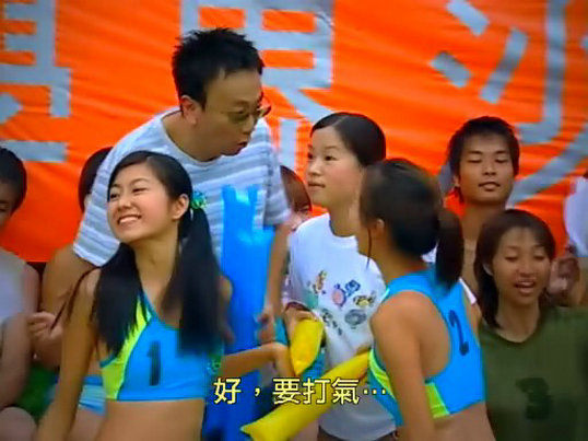 《赤沙印记@四叶草.2》海报第42张图片