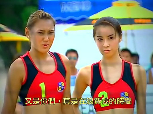 《赤沙印记@四叶草.2》海报第41张图片