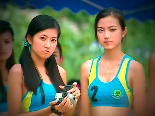 《赤沙印记@四叶草.2》海报第32张图片