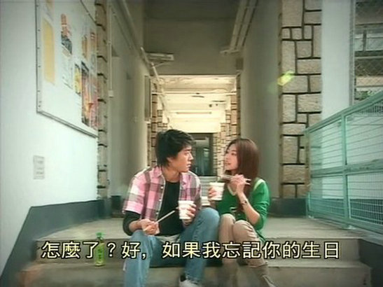 《当四叶草碰上剑尖时》海报第59张图片