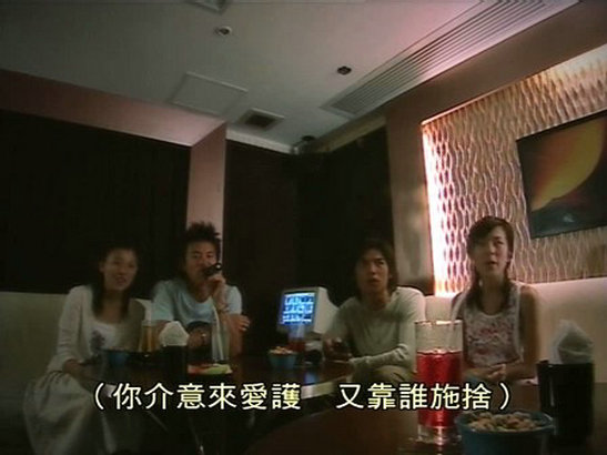 《当四叶草碰上剑尖时》海报第44张图片