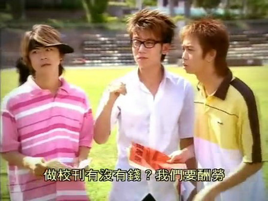 《当四叶草碰上剑尖时》海报第35张图片