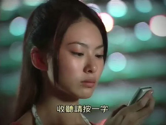 《当四叶草碰上剑尖时》海报第26张图片