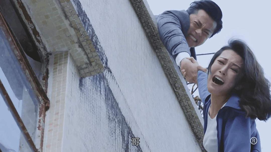 《法证先锋4》剧照第51张图片