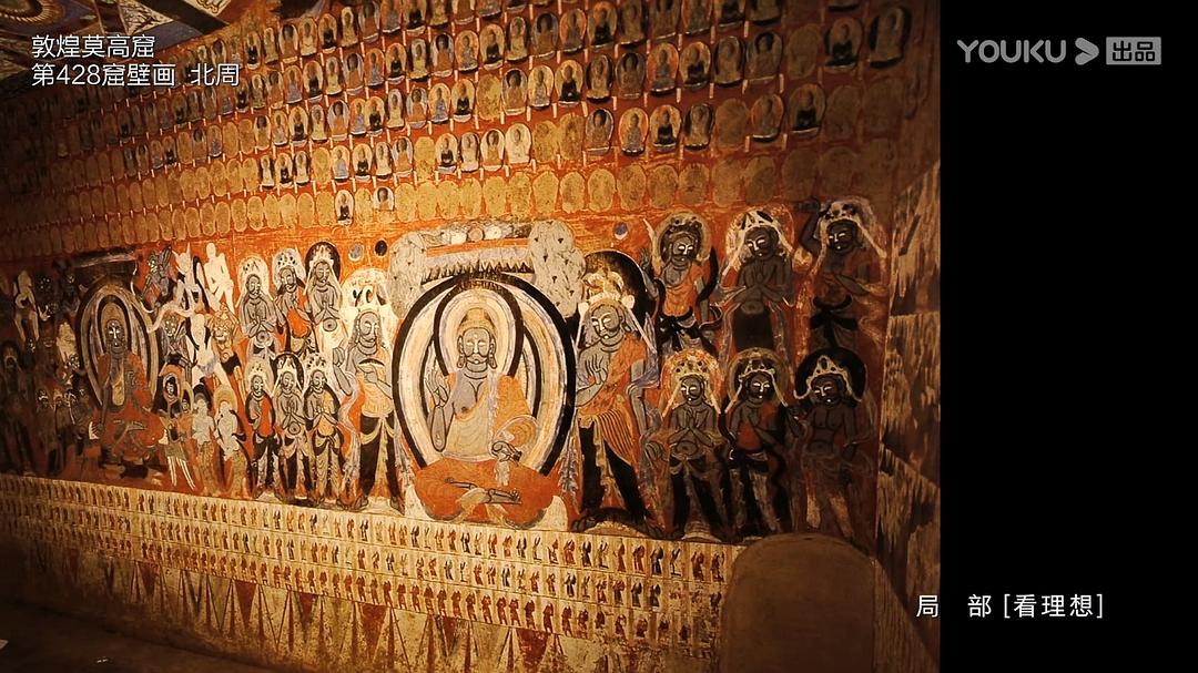 《局部第三季》海报第46张图片