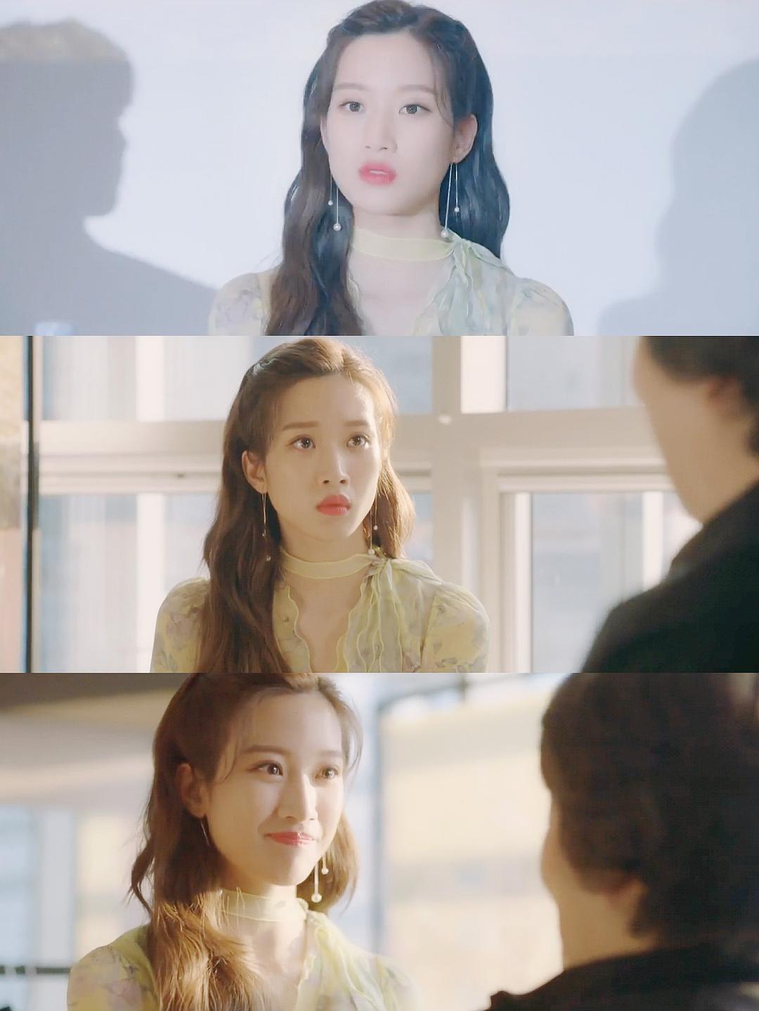 《那个男人的记忆法》剧照第24张图片 《那个男人的记忆法》剧照第24张图片