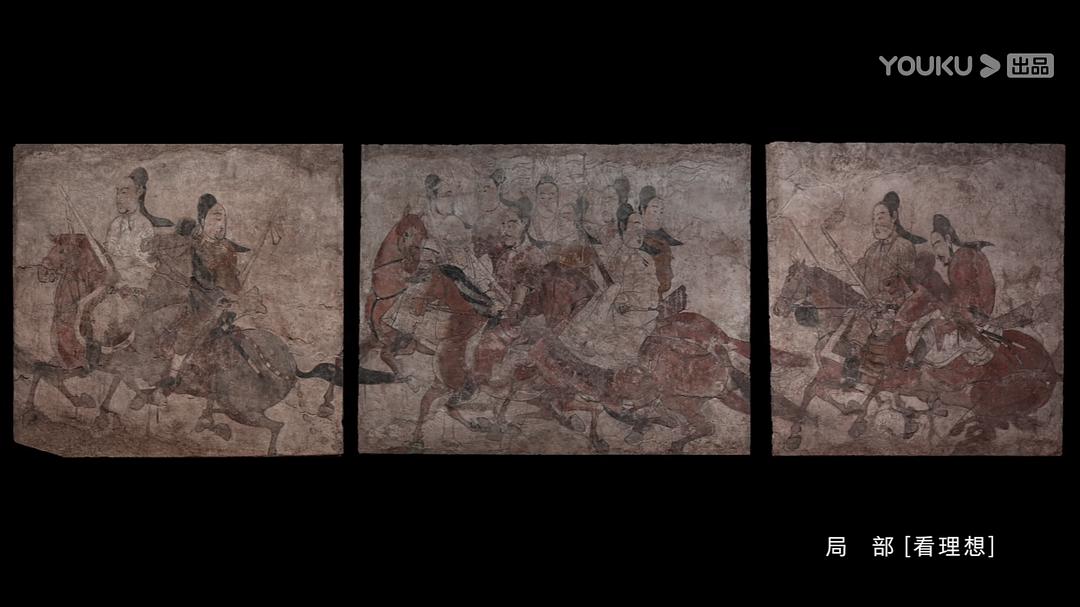 《局部第三季》海报第14张图片