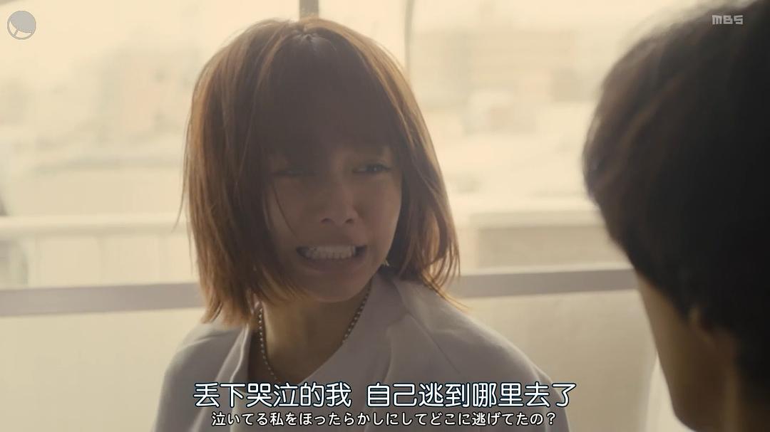 《只在想死的夜晚》海报第31张图片