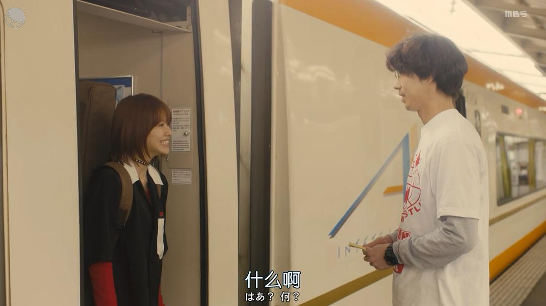 《只在想死的夜晚》海报第52张图片