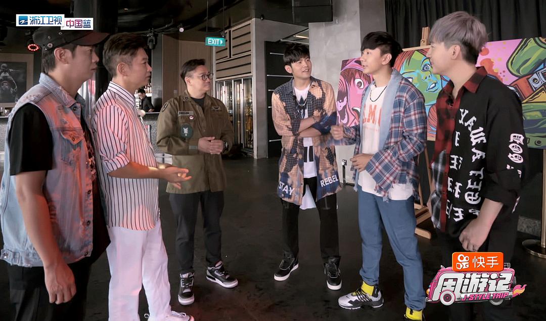 《周游记》海报第59张图片