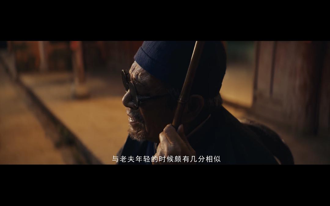 《龙岭迷窟》剧照第60张图片