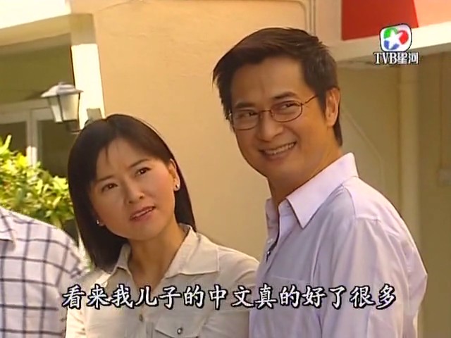 《写意人生》海报第20张图片