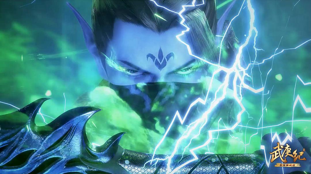 海妖之王——逆天而行