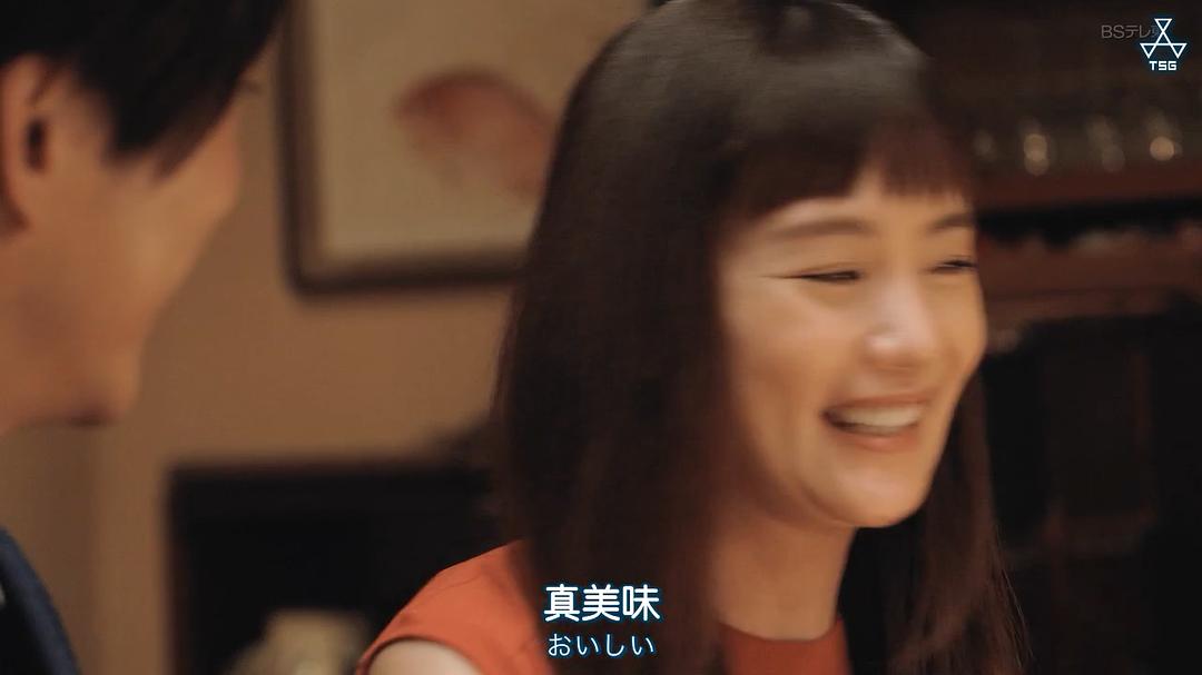 《今晚在コ字型》剧照第36张图片