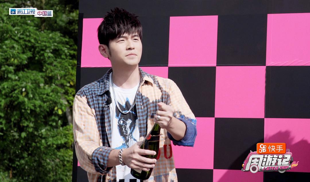 《周游记》海报第48张图片