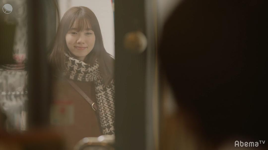 《只有我是17岁的世界》剧照第25张图片