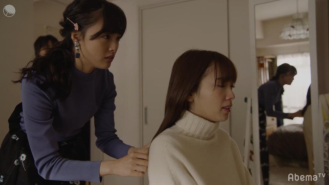 《只有我是17岁的世界》剧照第19张图片