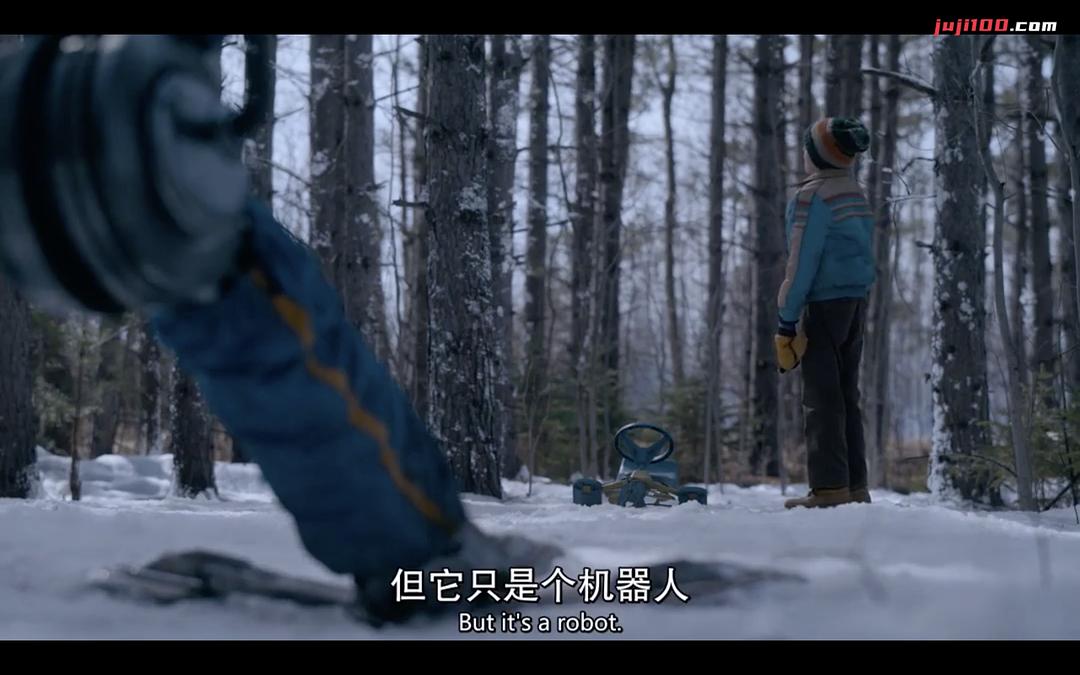 《环形物语》剧照第34张图片