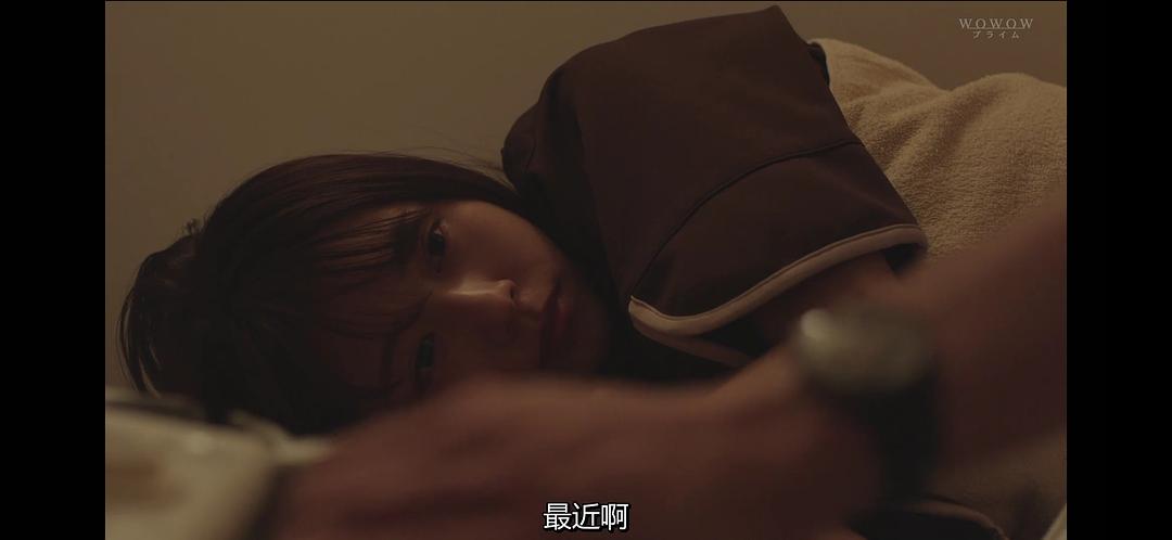 《有村架纯的休工期》海报第47张图片