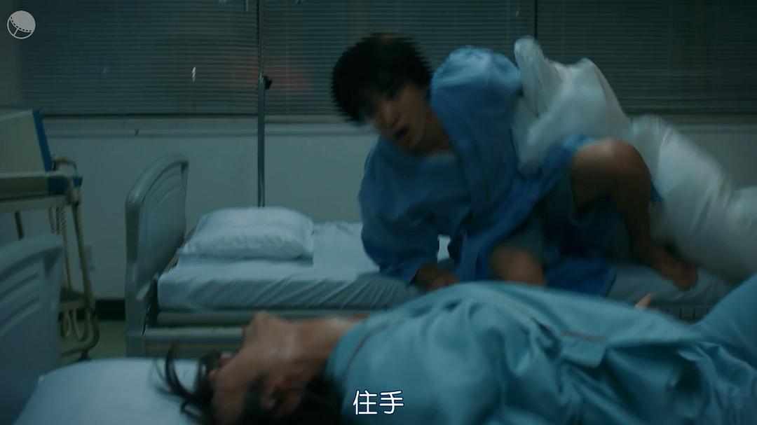 《湘南纯爱组！》剧照第58张图片