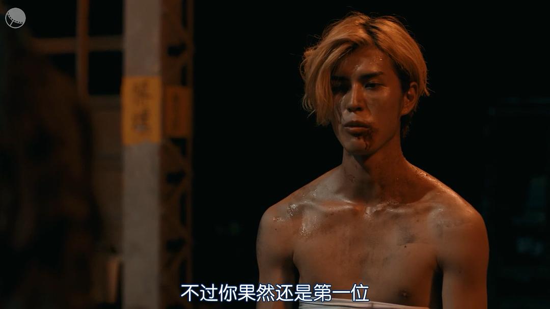 《湘南纯爱组！》剧照第48张图片