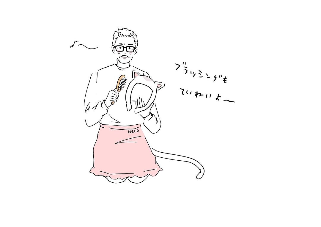 《今日的猫村小姐》海报第56张图片