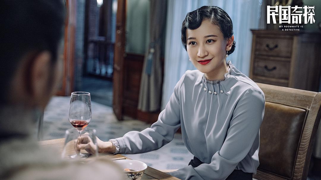 《民国奇探》剧照第47张图片