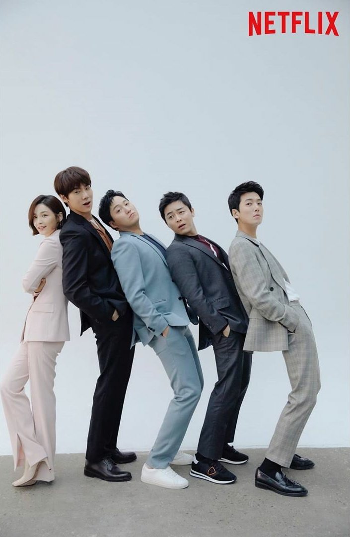 《机智医生生活》剧照第26张图片