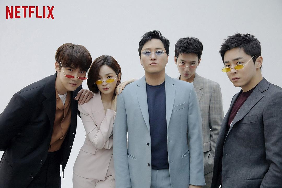 《机智医生生活》剧照第46张图片