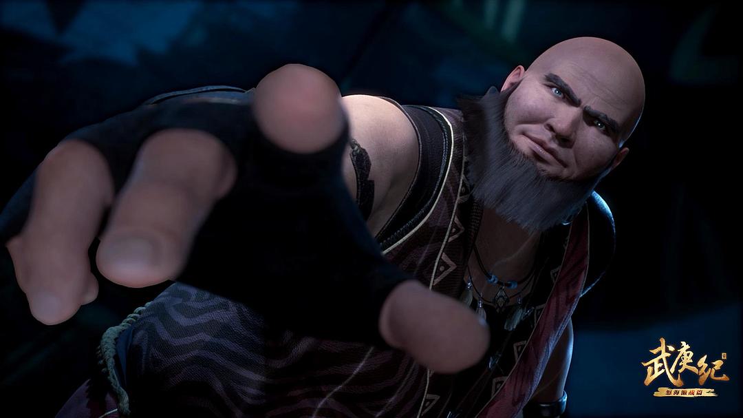 山海万年——云中子