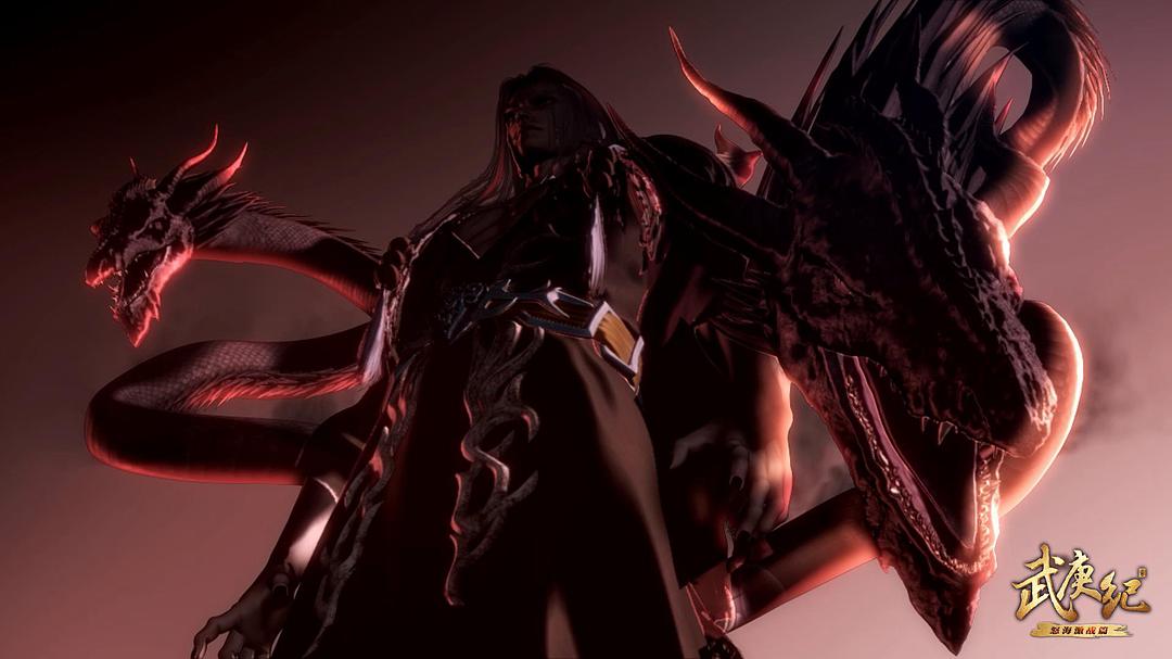 山海万年——“天”