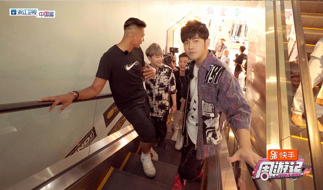 《周游记》海报第36张图片