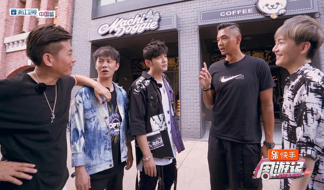 《周游记》海报第35张图片