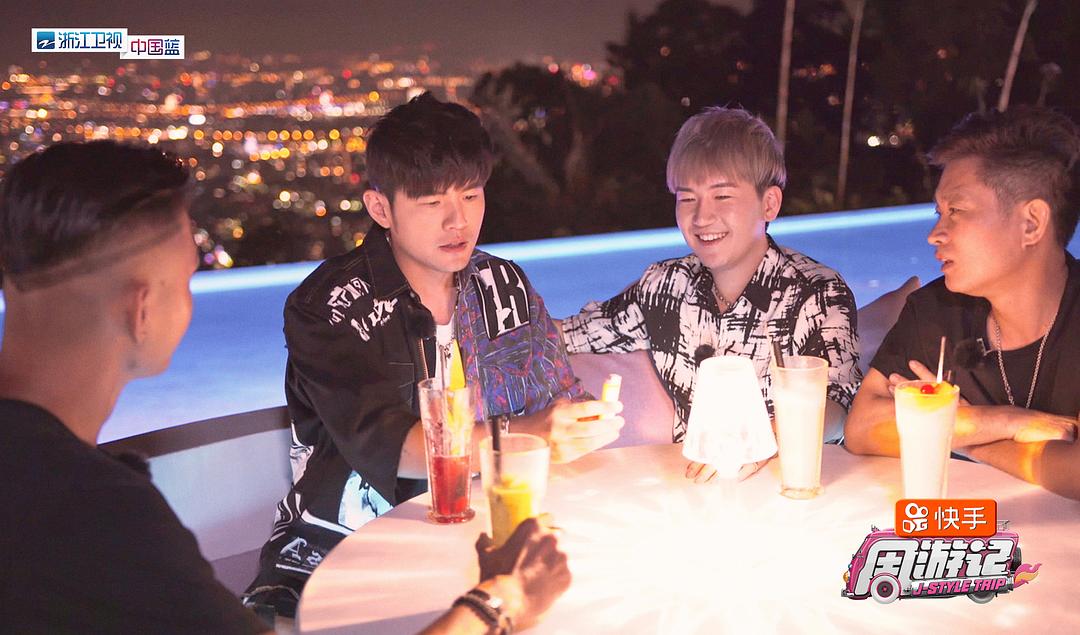 《周游记》海报第31张图片