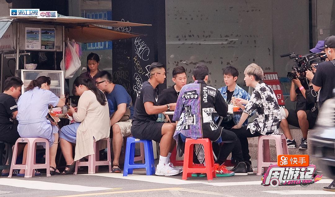 《周游记》海报第26张图片