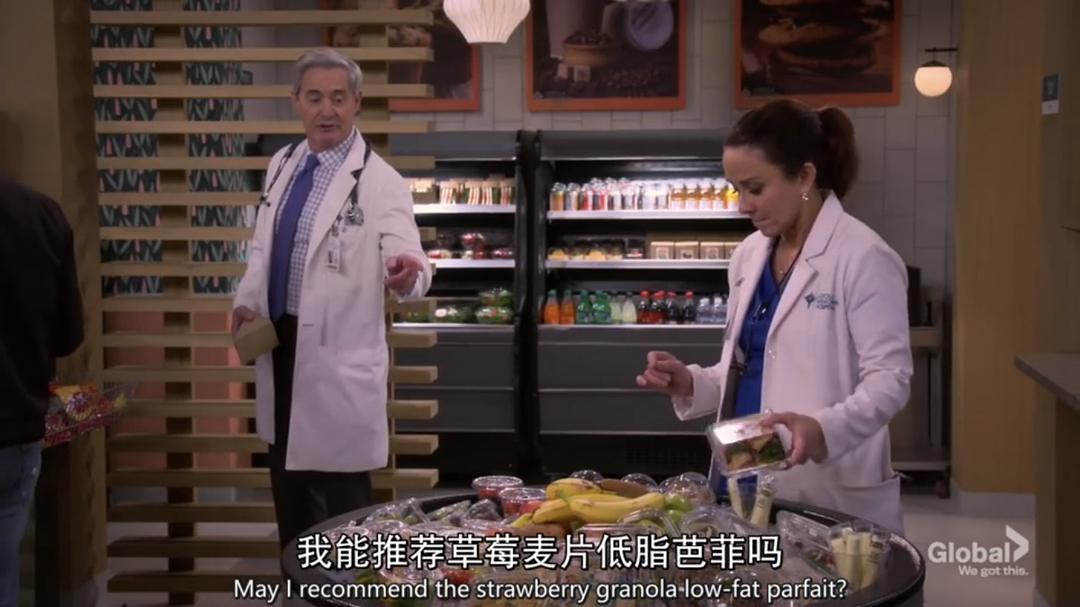 《人生第二春》剧照