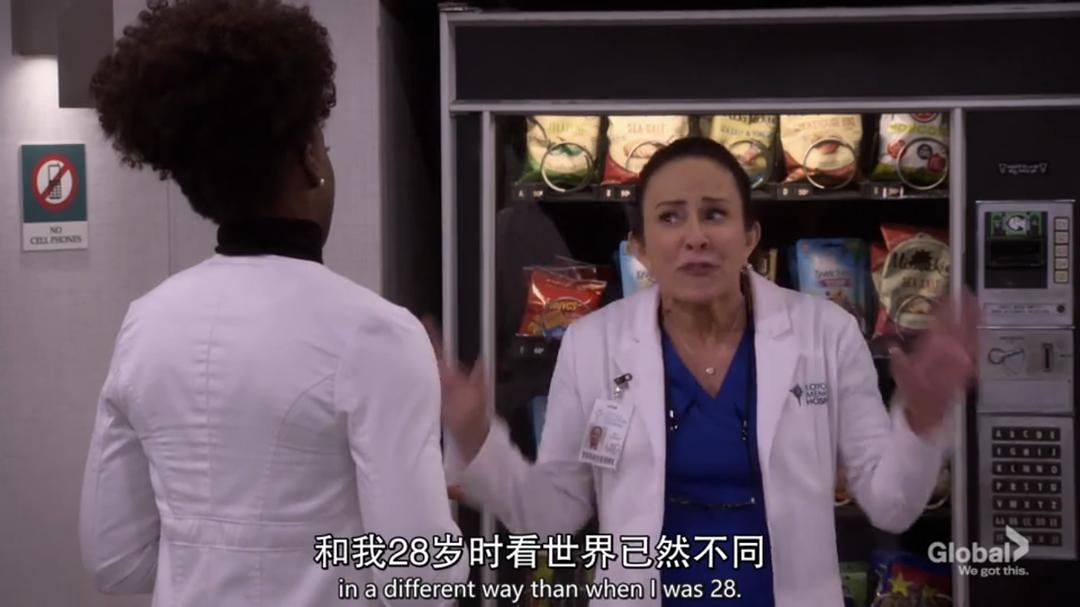 《人生第二春》剧照