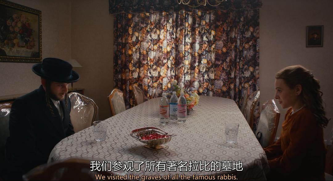 《离经叛道》剧照第34张图片