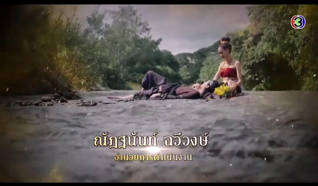 《轮回的捉弄》剧照第11张图片