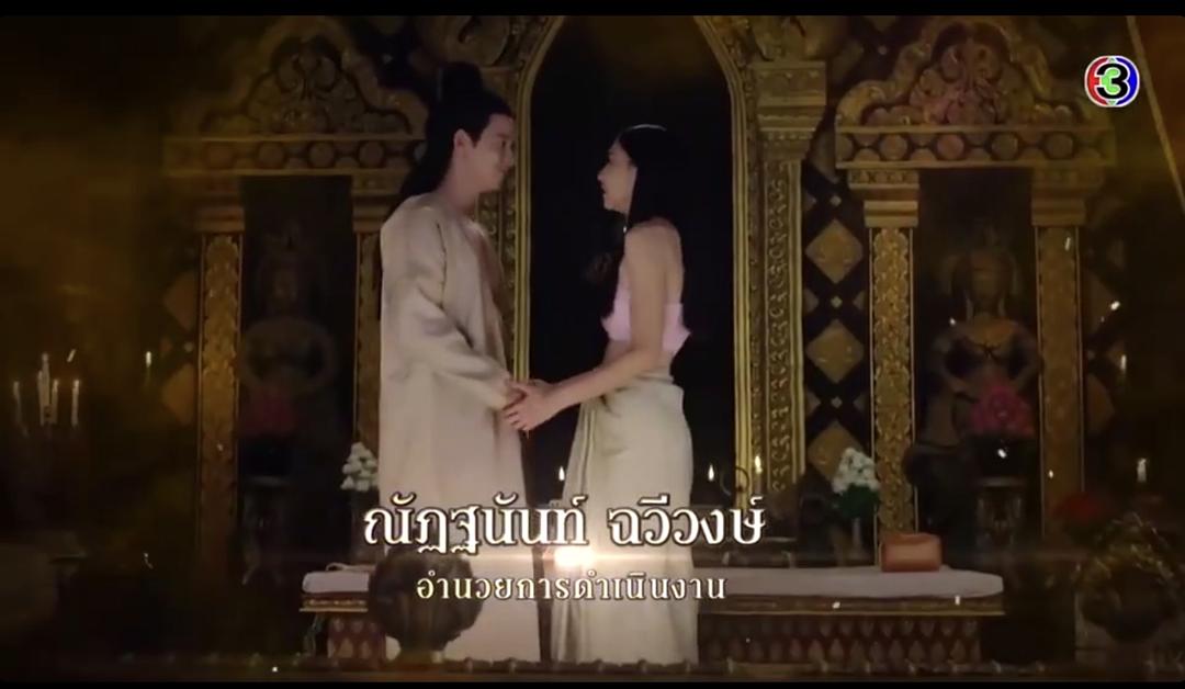 《轮回的捉弄》剧照