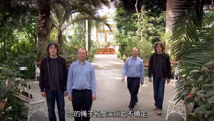 《地平线系列：一根绳子有多长？》海报第32张图片