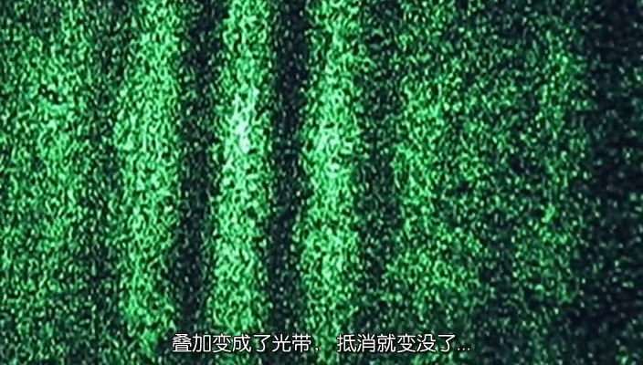 《地平线系列：一根绳子有多长？》海报第15张图片