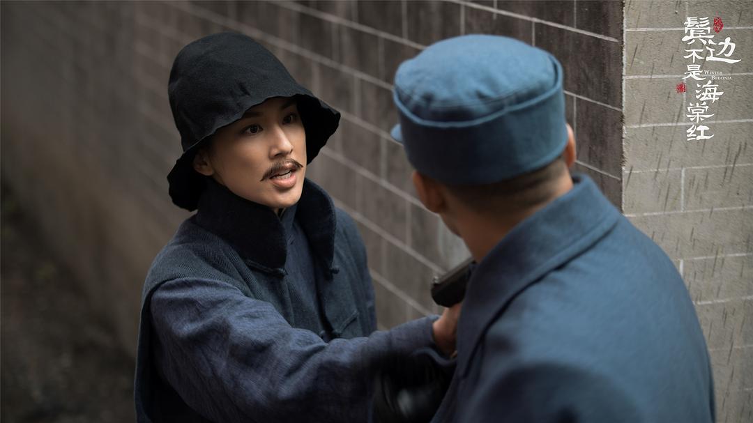 古大犁劫法场，曹贵修...