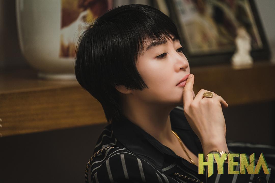 《鬣狗式生存》剧照第49张图片